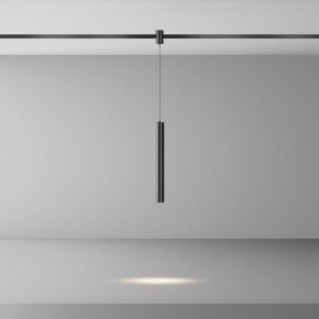 Подвесной светильник Maytoni Focus Led TR155-1-5W4K-B в Озерске - ozersk.ok-mebel.com | фото 3