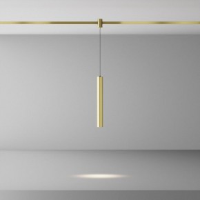 Подвесной светильник Maytoni Focus Led TR155-1-5W4K-BS в Озерске - ozersk.ok-mebel.com | фото 9