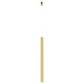 Подвесной светильник Maytoni Focus Led TR156-1-5W3K-BS в Озерске - ozersk.ok-mebel.com | фото