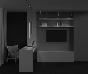 Подвесной светильник Maytoni Focus Led TR156-1-5W3K-BS в Озерске - ozersk.ok-mebel.com | фото 5