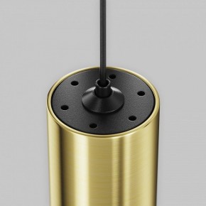 Подвесной светильник Maytoni Focus Led TR156-1-5W3K-BS в Озерске - ozersk.ok-mebel.com | фото 6
