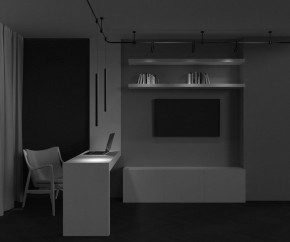 Подвесной светильник Maytoni Focus Led TR156-1-5W4K-B в Озерске - ozersk.ok-mebel.com | фото 4