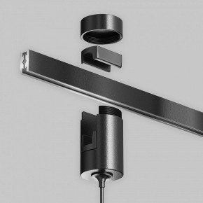 Подвесной светильник Maytoni Focus Led TR156-1-5W4K-B в Озерске - ozersk.ok-mebel.com | фото 8