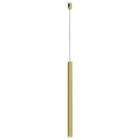 Подвесной светильник Maytoni Focus Led TR156-1-5W4K-BS в Озерске - ozersk.ok-mebel.com | фото