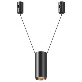 Подвесной светильник Maytoni Focus Led TR157-1-12W3K-B в Озерске - ozersk.ok-mebel.com | фото