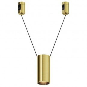 Подвесной светильник Maytoni Focus Led TR157-1-12W3K-BS в Озерске - ozersk.ok-mebel.com | фото