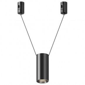 Подвесной светильник Maytoni Focus Led TR157-1-12W4K-B в Озерске - ozersk.ok-mebel.com | фото