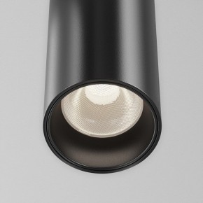 Подвесной светильник Maytoni Focus Led TR157-1-12W4K-B в Озерске - ozersk.ok-mebel.com | фото 6