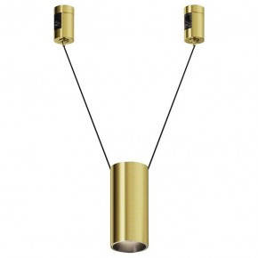 Подвесной светильник Maytoni Focus Led TR157-1-12W4K-BS в Озерске - ozersk.ok-mebel.com | фото