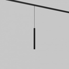 Подвесной светильник Maytoni Focus LED TR226-4-5WTW-M-DD2-B в Озерске - ozersk.ok-mebel.com | фото 2