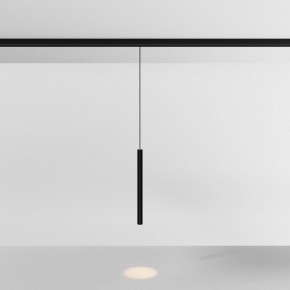 Подвесной светильник Maytoni Focus LED TR226-4-5WTW-M-DD2-B в Озерске - ozersk.ok-mebel.com | фото 3