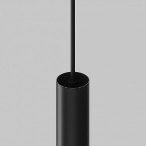 Подвесной светильник Maytoni Focus LED TR226-4-5WTW-M-DD2-B в Озерске - ozersk.ok-mebel.com | фото 7