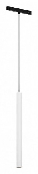 Подвесной светильник Maytoni Focus LED TR226-4-5WTW-M-DD2-W в Озерске - ozersk.ok-mebel.com | фото