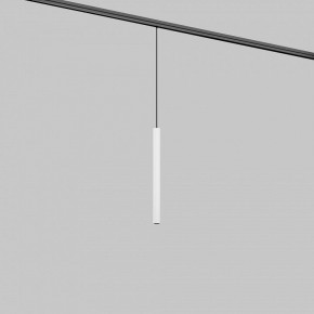 Подвесной светильник Maytoni Focus LED TR226-4-5WTW-M-DD2-W в Озерске - ozersk.ok-mebel.com | фото 2