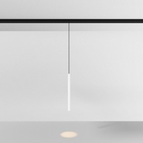 Подвесной светильник Maytoni Focus LED TR226-4-5WTW-M-DD2-W в Озерске - ozersk.ok-mebel.com | фото 3