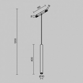 Подвесной светильник Maytoni Focus LED TR226-4-5WTW-M-DD2-W в Озерске - ozersk.ok-mebel.com | фото 5