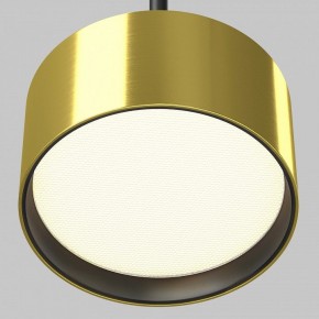 Подвесной светильник Maytoni Glare P102PL-12W3K-BS в Озерске - ozersk.ok-mebel.com | фото 3