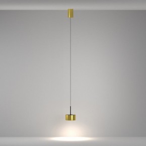 Подвесной светильник Maytoni Glare P102PL-12W4K-BS в Озерске - ozersk.ok-mebel.com | фото 3