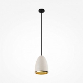 Подвесной светильник Maytoni Pilastro MOD430PL-01CM в Озерске - ozersk.ok-mebel.com | фото 2