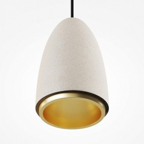 Подвесной светильник Maytoni Pilastro MOD430PL-01CM в Озерске - ozersk.ok-mebel.com | фото 3