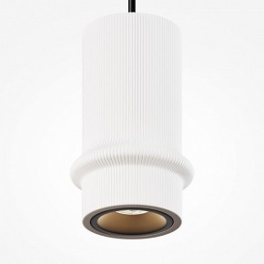 Подвесной светильник Maytoni Pilastro MOD430PL-L5W3K в Озерске - ozersk.ok-mebel.com | фото 3