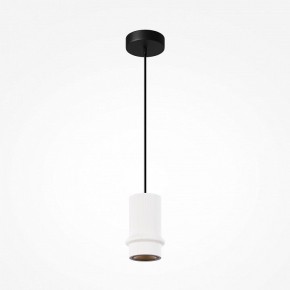 Подвесной светильник Maytoni Pilastro MOD430PL-L5W3K в Озерске - ozersk.ok-mebel.com | фото 4