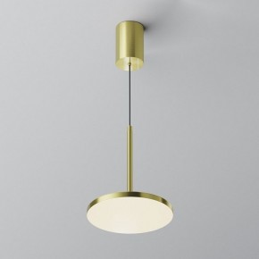 Подвесной светильник Maytoni Plato P076PL-L12W4K-BS в Озерске - ozersk.ok-mebel.com | фото 3