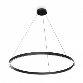 Подвесной светильник Maytoni Rim MOD058PL-L54BK в Озерске - ozersk.ok-mebel.com | фото 3