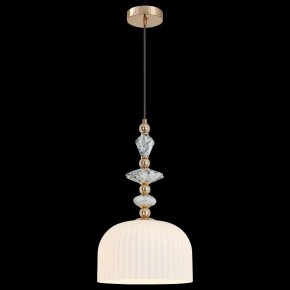 Подвесной светильник Moderli Charm V11175-1P в Озерске - ozersk.ok-mebel.com | фото 3