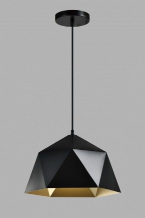 Подвесной светильник Moderli Genoa V11559-1P в Озерске - ozersk.ok-mebel.com | фото 3
