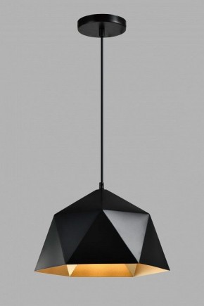 Подвесной светильник Moderli Genoa V11559-1P в Озерске - ozersk.ok-mebel.com | фото 4
