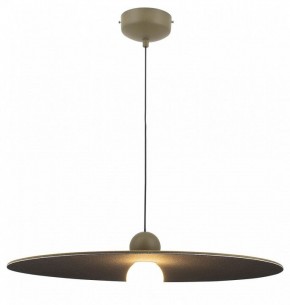 Подвесной светильник Moderli Niko V11094-PL в Озерске - ozersk.ok-mebel.com | фото 2