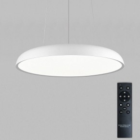 Подвесной светильник Natali Kovaltseva  INNOVATION STYLE 83137 в Озерске - ozersk.ok-mebel.com | фото 4