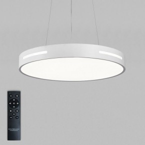 Подвесной светильник Natali Kovaltseva  INNOVATION STYLE 83138 в Озерске - ozersk.ok-mebel.com | фото 3