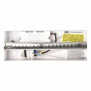 Подвесной светильник Natali Kovaltseva  INNOVATION STYLE 83146 в Озерске - ozersk.ok-mebel.com | фото 9