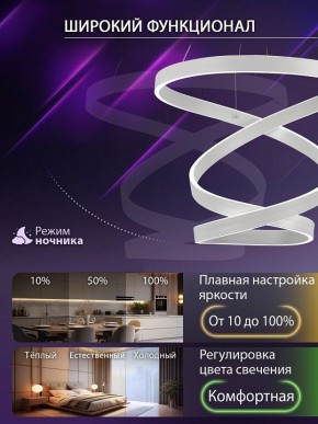 Подвесной светильник Natali Kovaltseva  INNOVATION STYLE 83148 в Озерске - ozersk.ok-mebel.com | фото 5