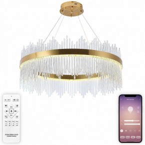Подвесной светильник Natali Kovaltseva  INNOVATION STYLE 83160 в Озерске - ozersk.ok-mebel.com | фото 3