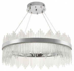 Подвесной светильник Natali Kovaltseva  INNOVATION STYLE 83161 в Озерске - ozersk.ok-mebel.com | фото 2