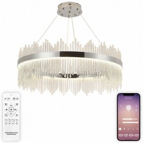 Подвесной светильник Natali Kovaltseva  INNOVATION STYLE 83161 в Озерске - ozersk.ok-mebel.com | фото 3