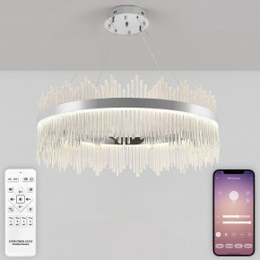Подвесной светильник Natali Kovaltseva  INNOVATION STYLE 83161 в Озерске - ozersk.ok-mebel.com | фото 4