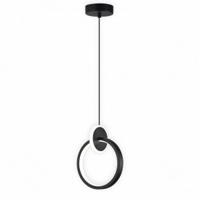 Подвесной светильник Natali Kovaltseva  LED LAMPS 81418 в Озерске - ozersk.ok-mebel.com | фото 2