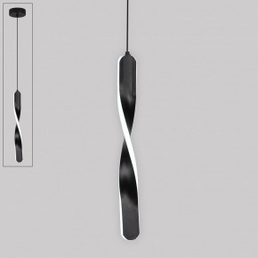 Подвесной светильник Natali Kovaltseva  LED LAMPS 81419 в Озерске - ozersk.ok-mebel.com | фото 3
