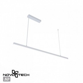 Подвесной светильник Novotech Sotto 359441 в Озерске - ozersk.ok-mebel.com | фото 6
