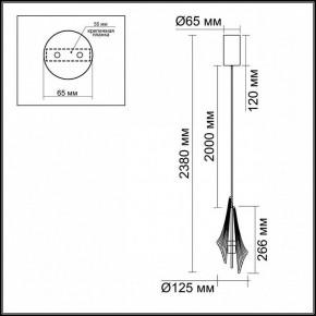 Подвесной светильник Odeon Light Afalina 5442/6LA в Озерске - ozersk.ok-mebel.com | фото 6