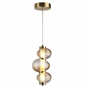 Подвесной светильник Odeon Light Bruco 5095/12L в Озерске - ozersk.ok-mebel.com | фото 2
