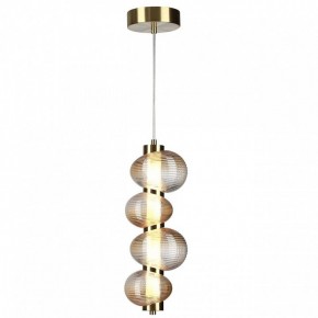 Подвесной светильник Odeon Light Bruco 5095/17L в Озерске - ozersk.ok-mebel.com | фото 2