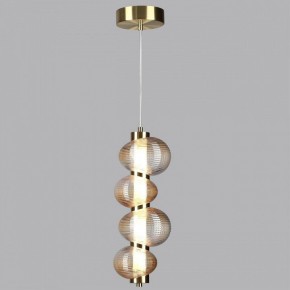Подвесной светильник Odeon Light Bruco 5095/17L в Озерске - ozersk.ok-mebel.com | фото 3