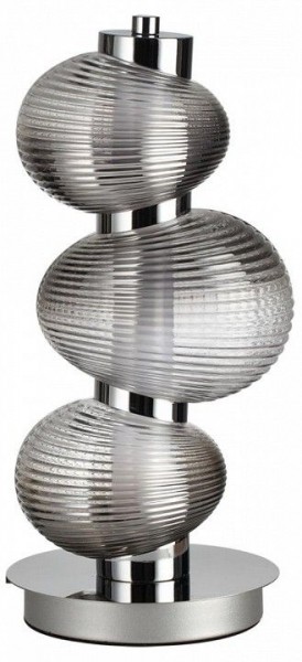 Подвесной светильник Odeon Light Bruco 5096/12TL в Озерске - ozersk.ok-mebel.com | фото