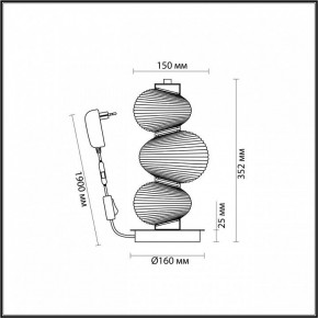 Подвесной светильник Odeon Light Bruco 5096/12TL в Озерске - ozersk.ok-mebel.com | фото 4