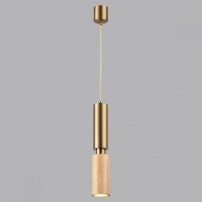 Подвесной светильник Odeon Light Caucho 7061/1A в Озерске - ozersk.ok-mebel.com | фото 4